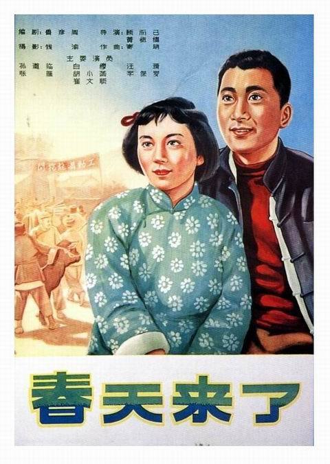 成人高中毕业证书怎么补办